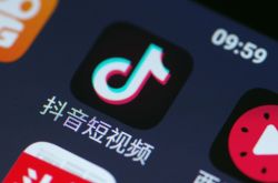 5分钟教程!无锡公司注册咨询_哔哩哔哩-3